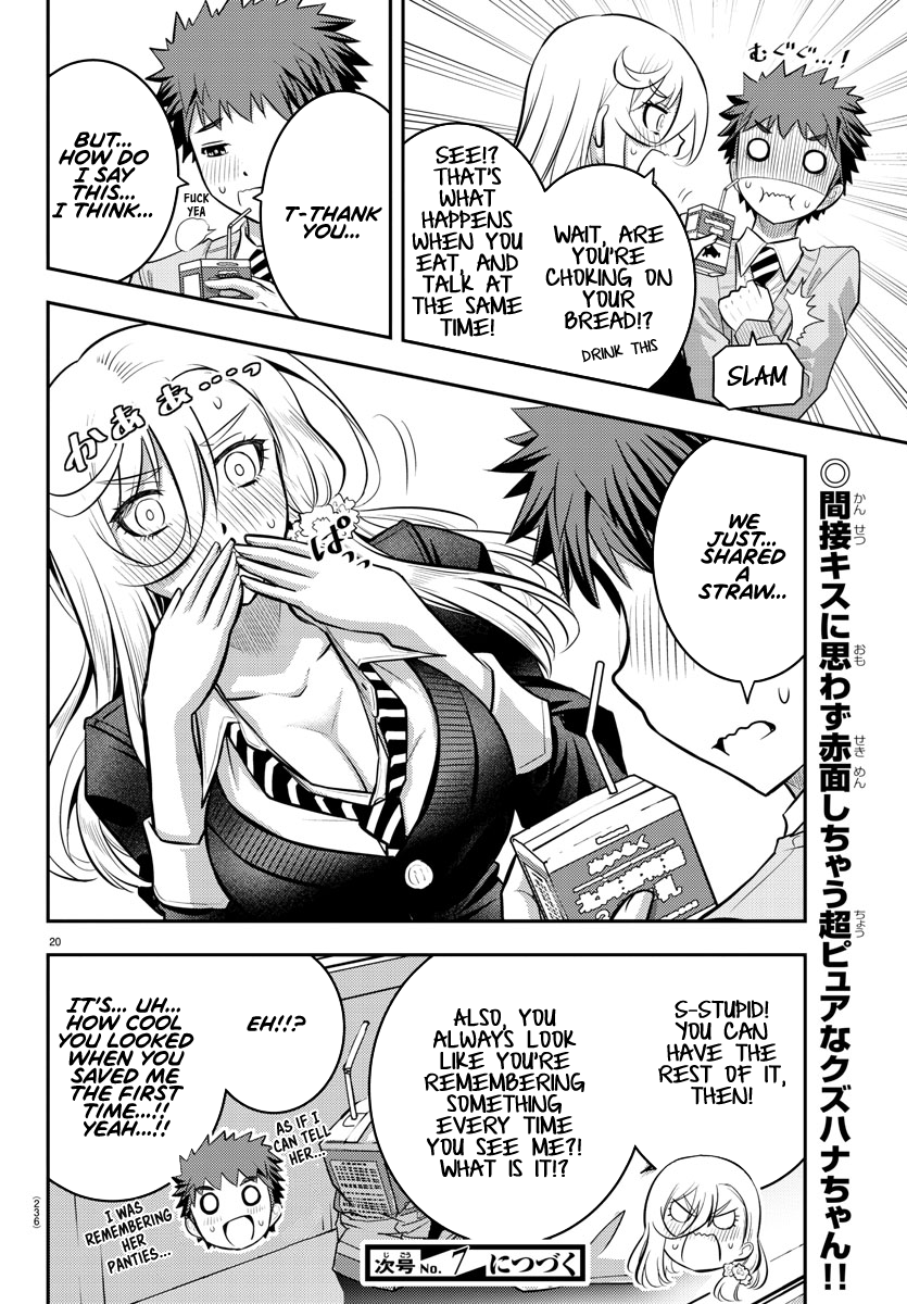 Yankee Jk Kuzuhana-Chan chapter 39 - page 20