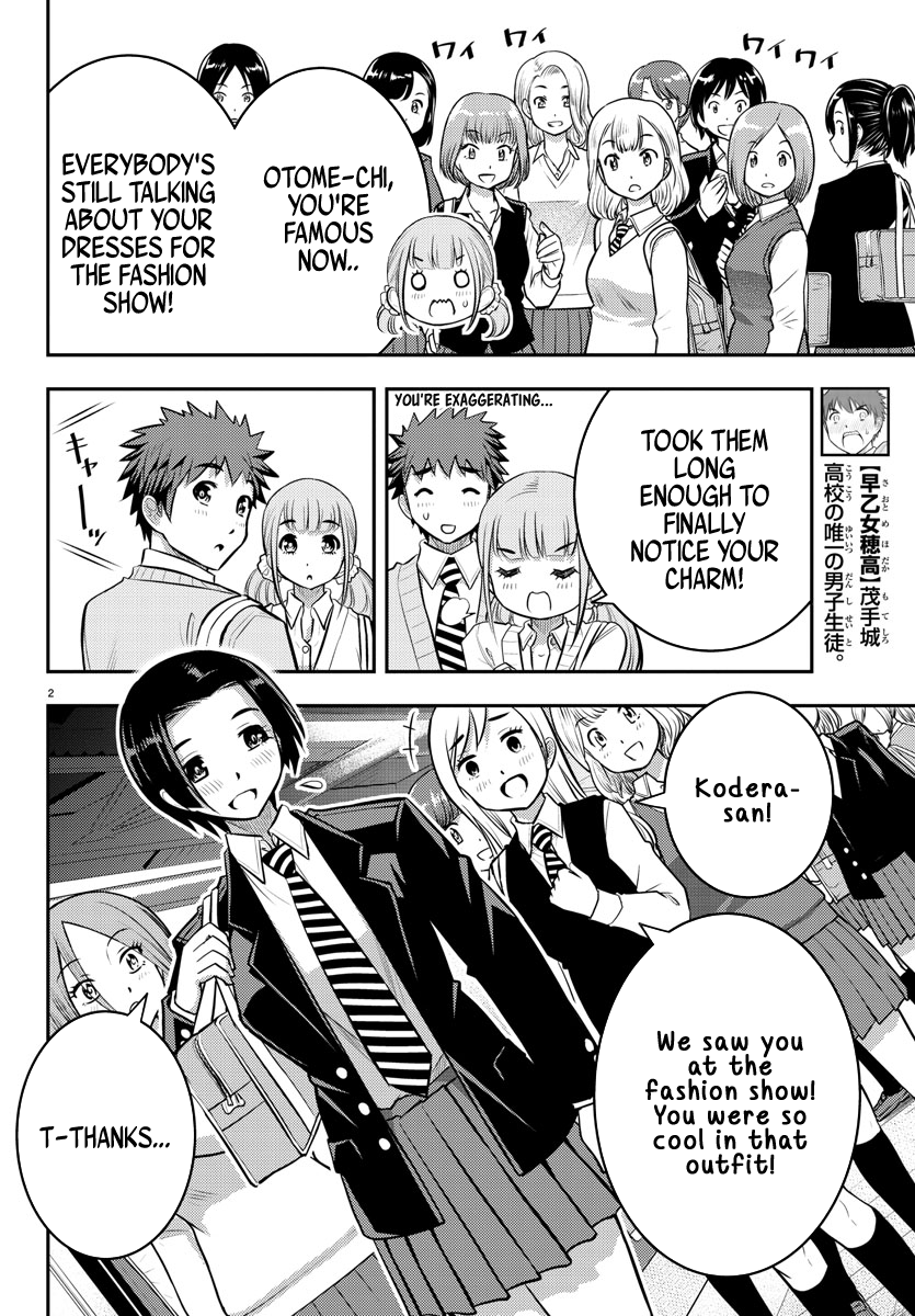 Yankee Jk Kuzuhana-Chan chapter 39 - page 3