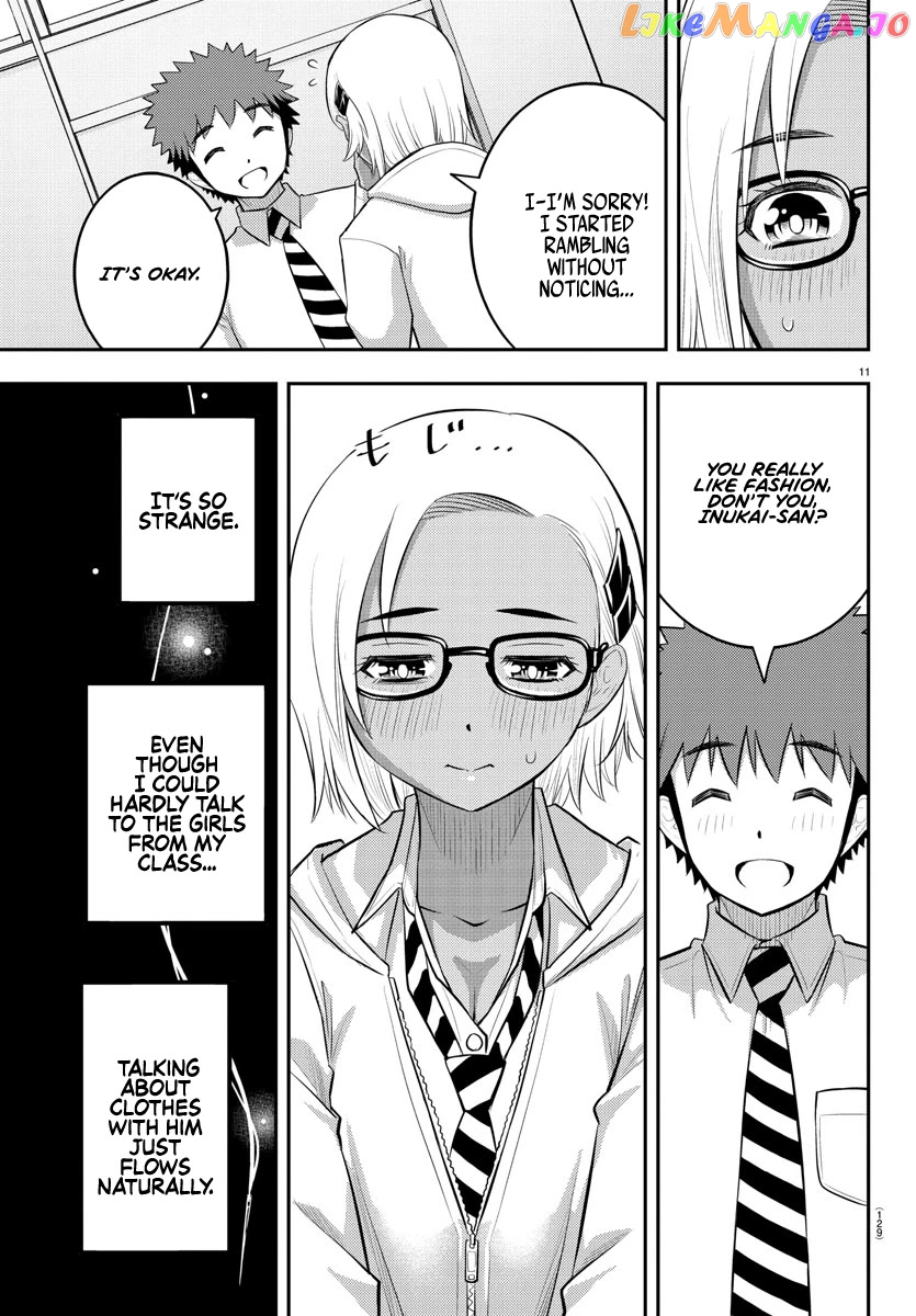 Yankee Jk Kuzuhana-Chan chapter 104 - page 12