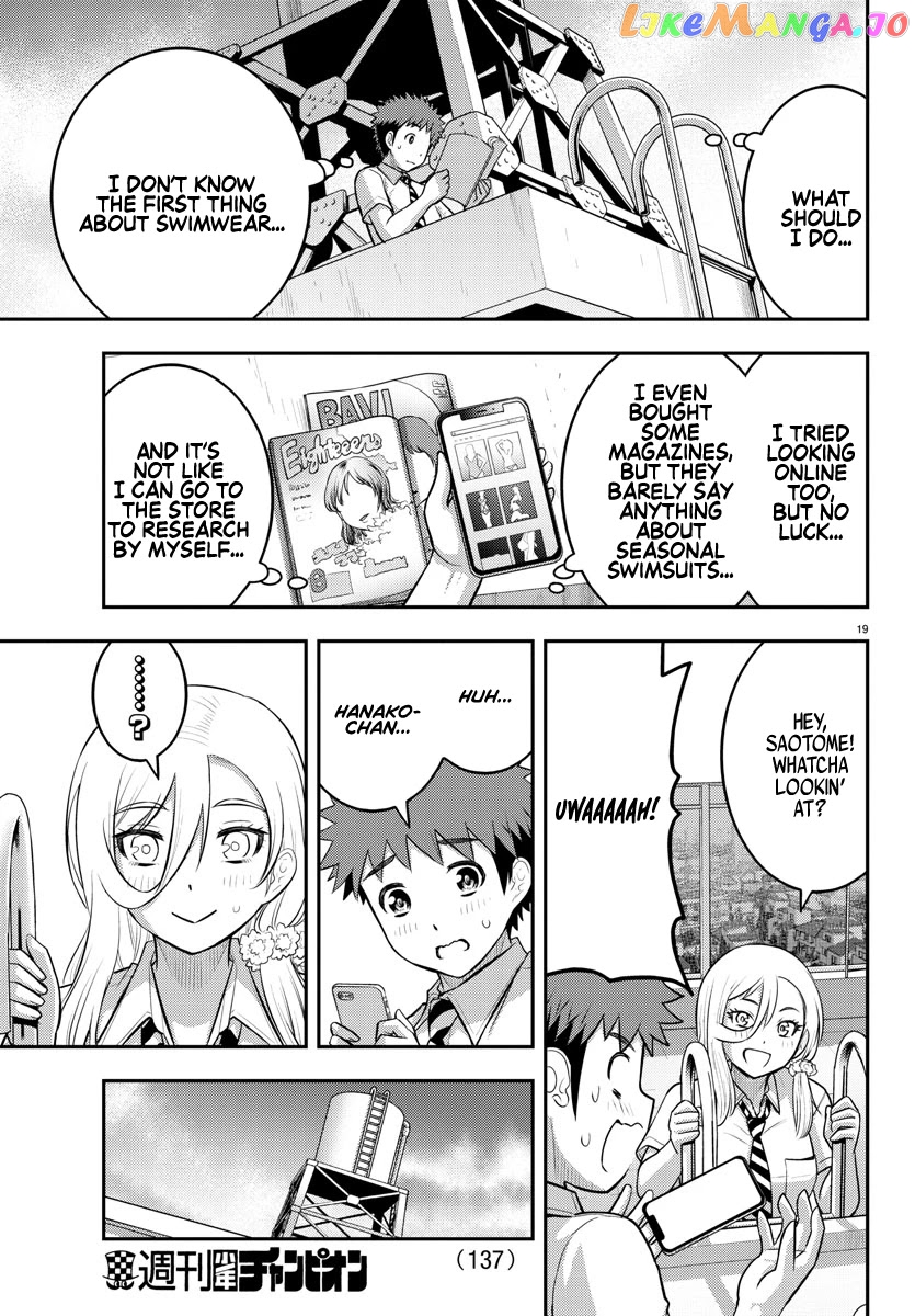 Yankee Jk Kuzuhana-Chan chapter 104 - page 20