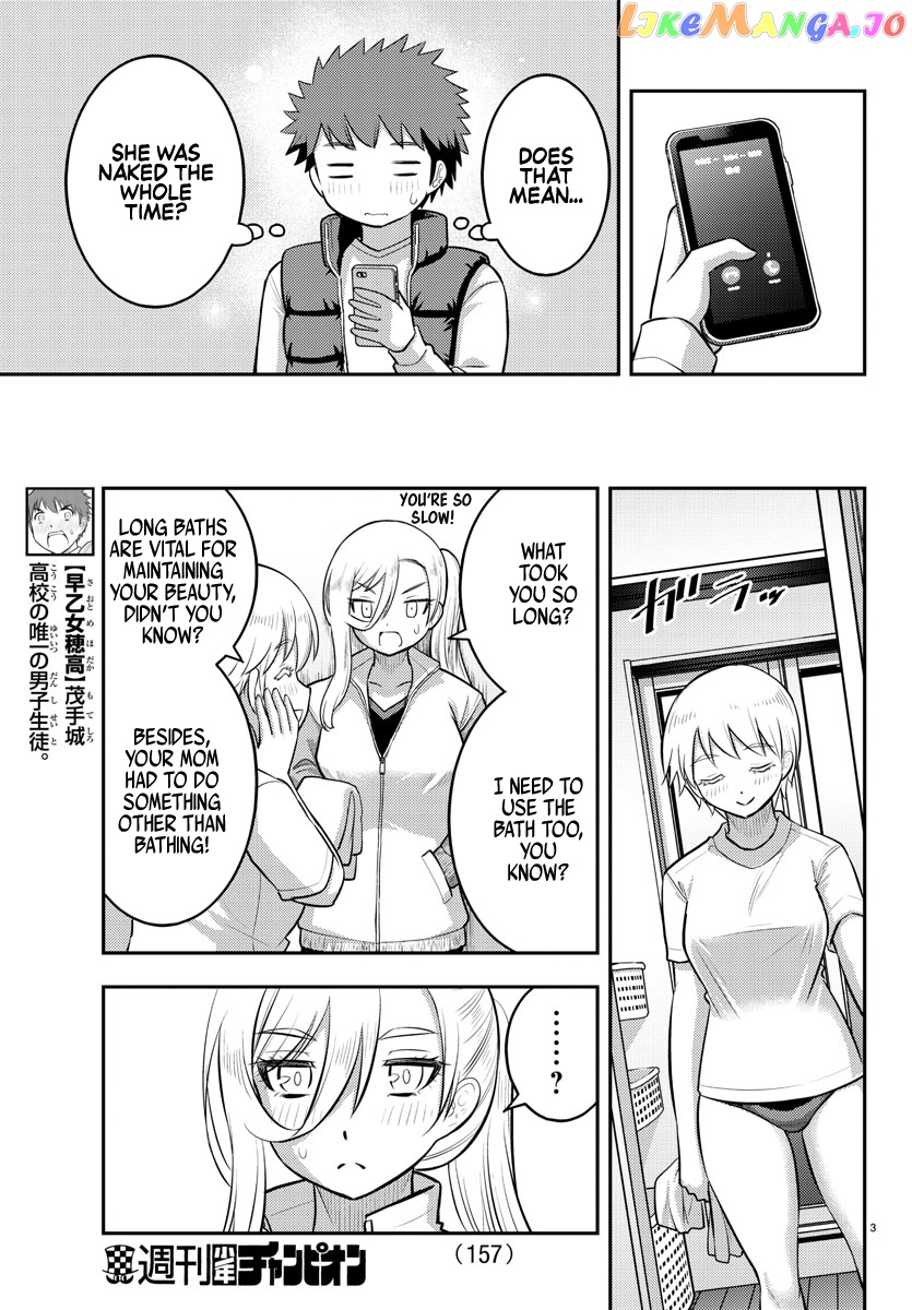 Yankee Jk Kuzuhana-Chan chapter 83 - page 4