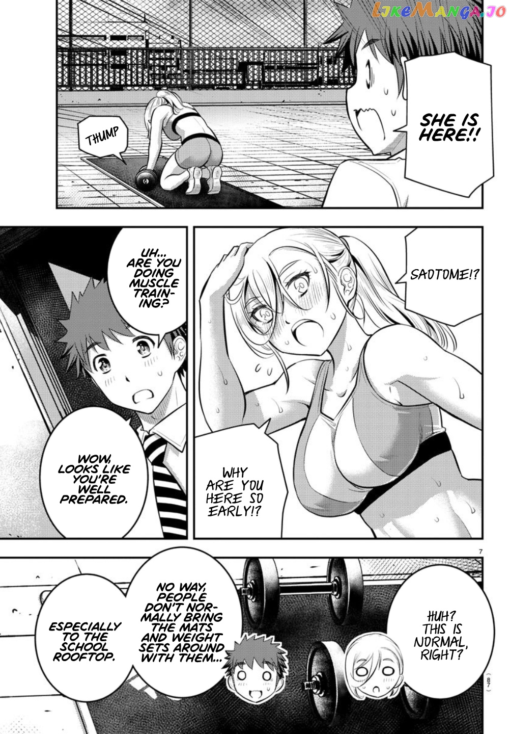 Yankee Jk Kuzuhana-Chan chapter 24 - page 8