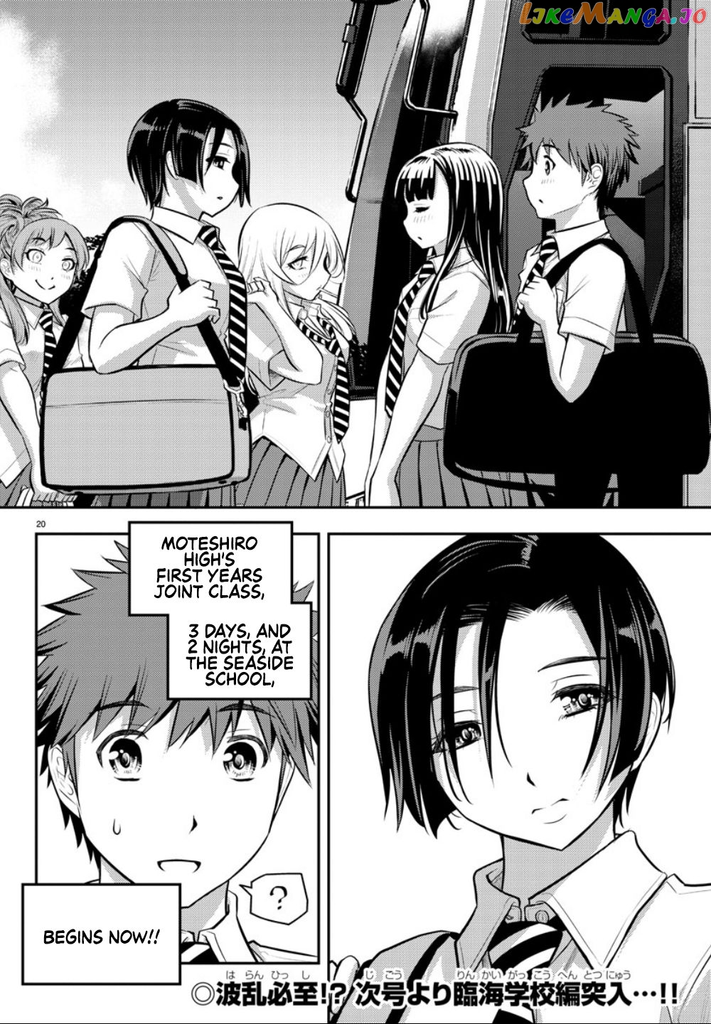 Yankee Jk Kuzuhana-Chan chapter 9 - page 21