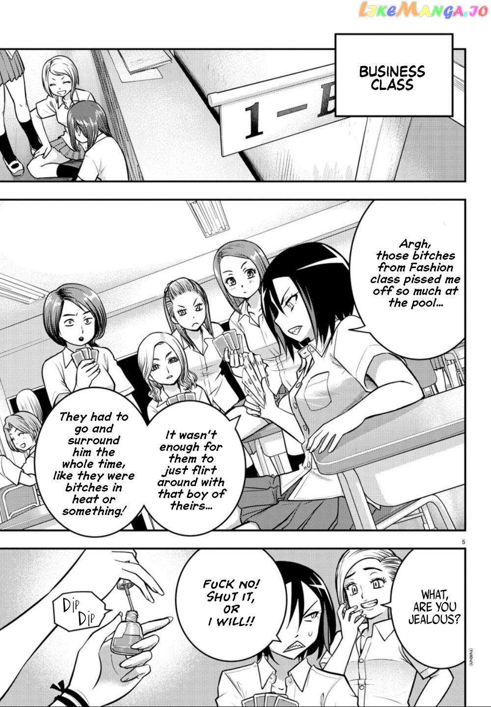 Yankee Jk Kuzuhana-Chan chapter 9 - page 6