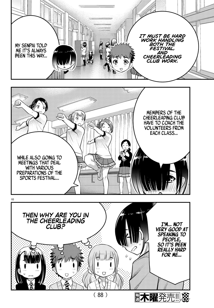 Yankee Jk Kuzuhana-Chan chapter 40 - page 11