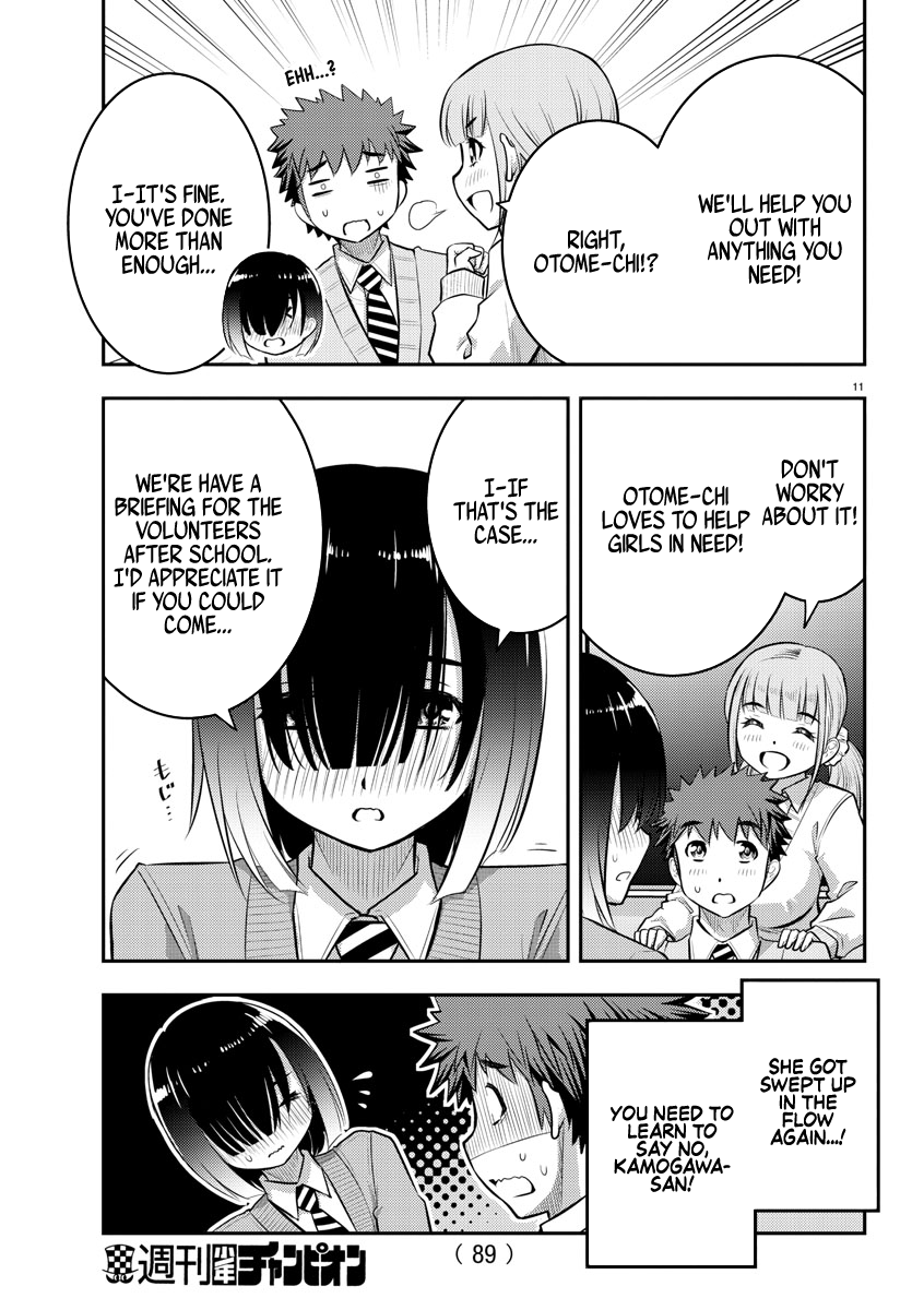 Yankee Jk Kuzuhana-Chan chapter 40 - page 12