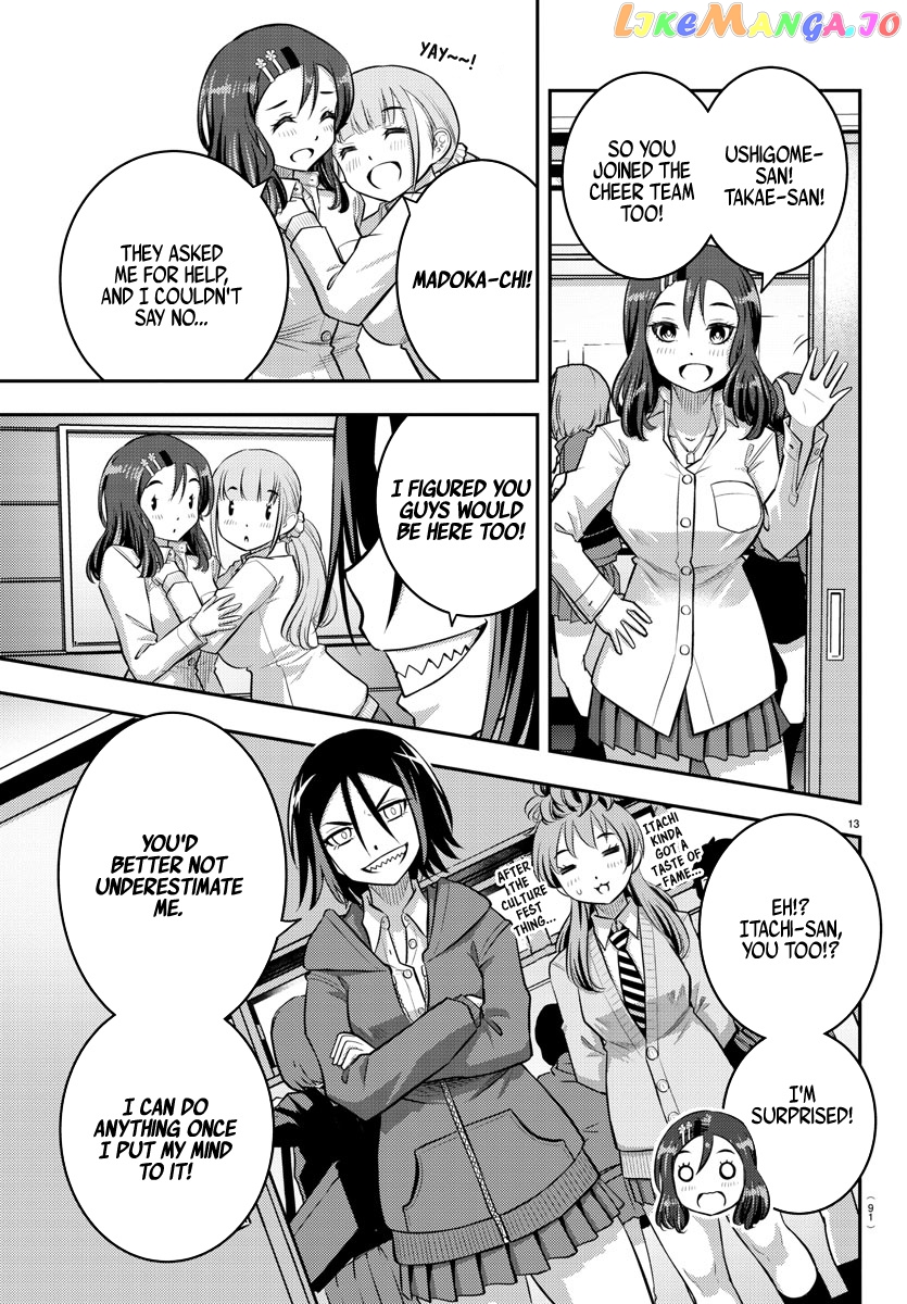 Yankee Jk Kuzuhana-Chan chapter 40 - page 14