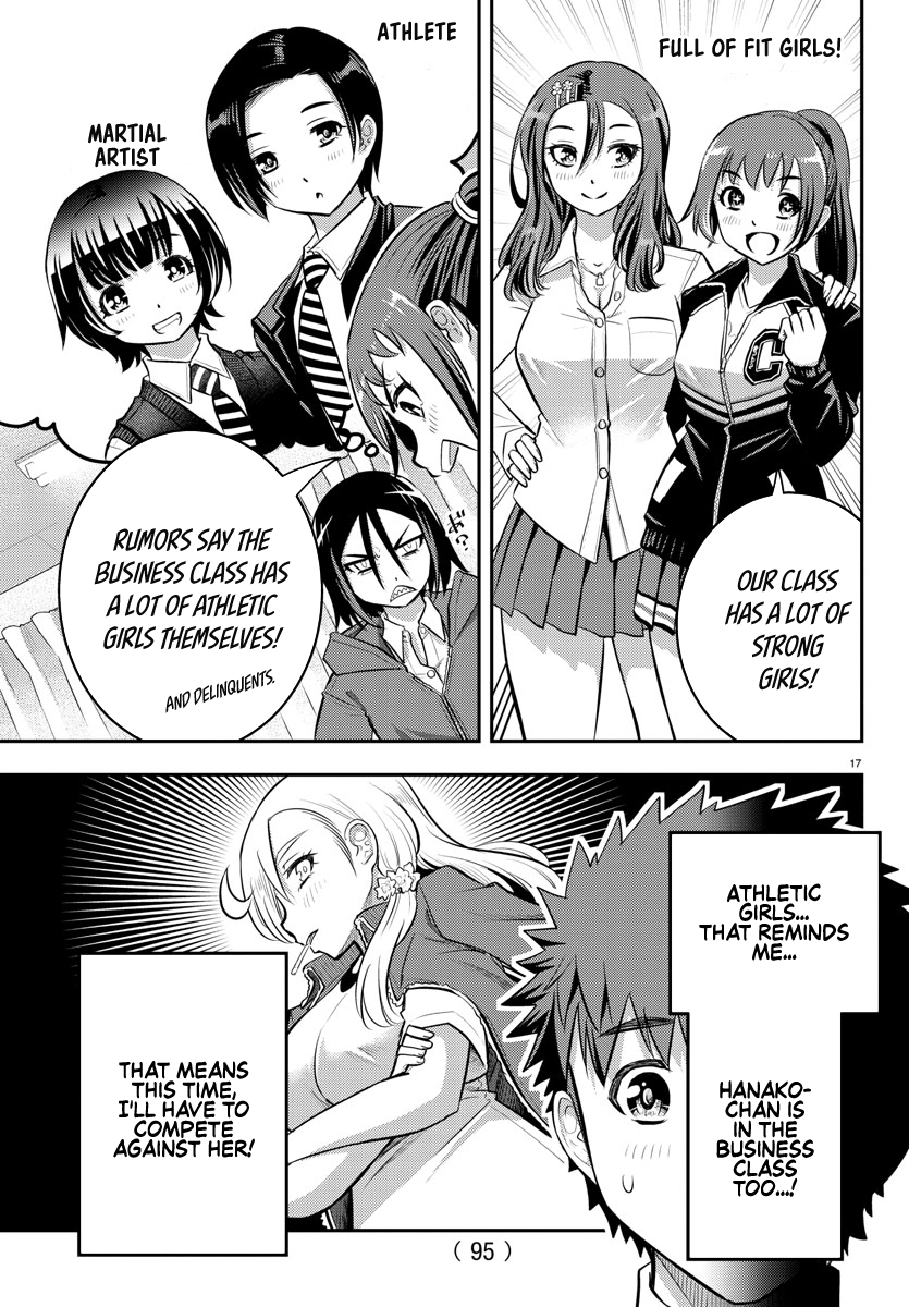 Yankee Jk Kuzuhana-Chan chapter 40 - page 18