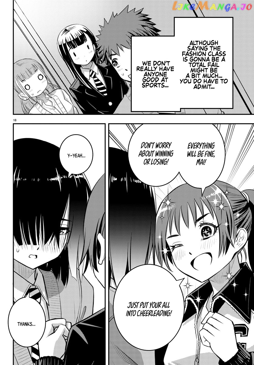 Yankee Jk Kuzuhana-Chan chapter 40 - page 19