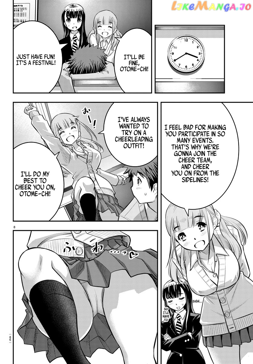 Yankee Jk Kuzuhana-Chan chapter 40 - page 9