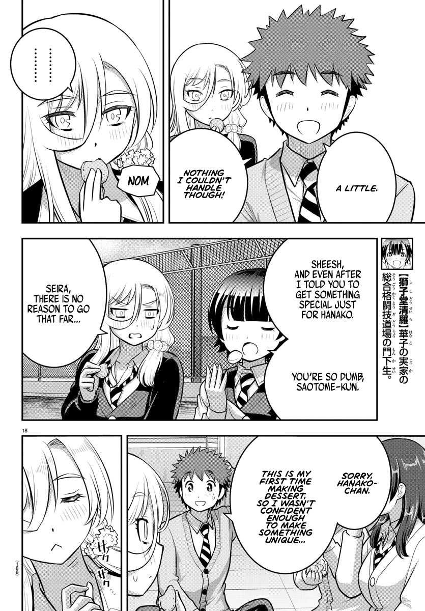 Yankee Jk Kuzuhana-Chan chapter 84 - page 18