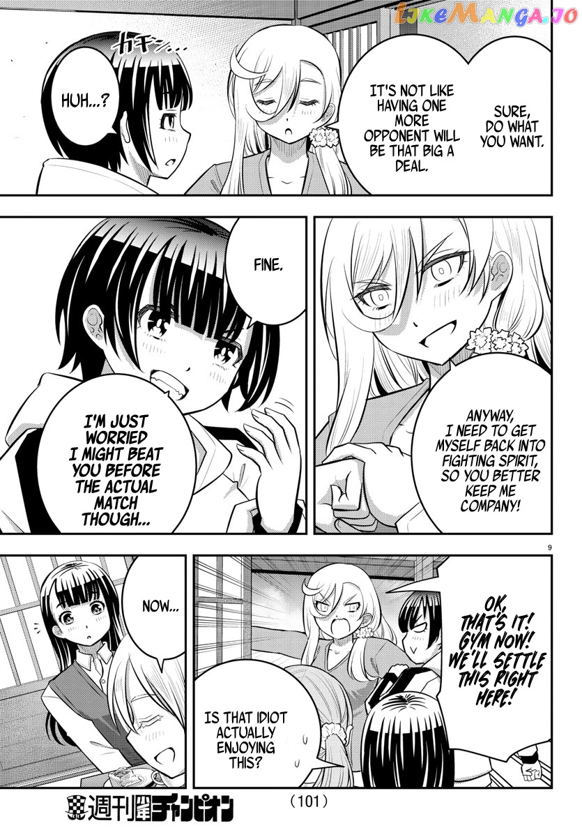 Yankee Jk Kuzuhana-Chan chapter 59 - page 10