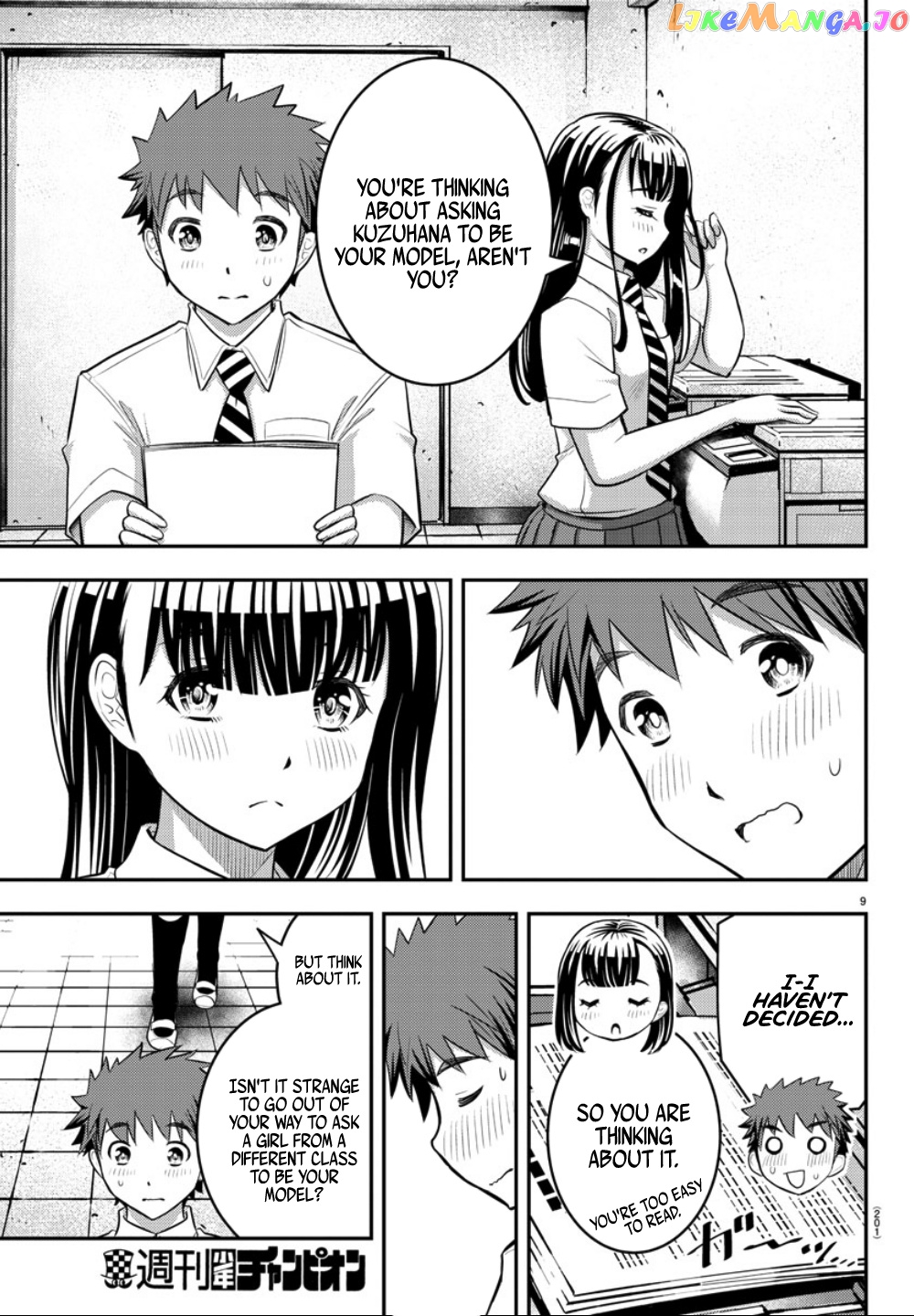 Yankee Jk Kuzuhana-Chan chapter 25 - page 11