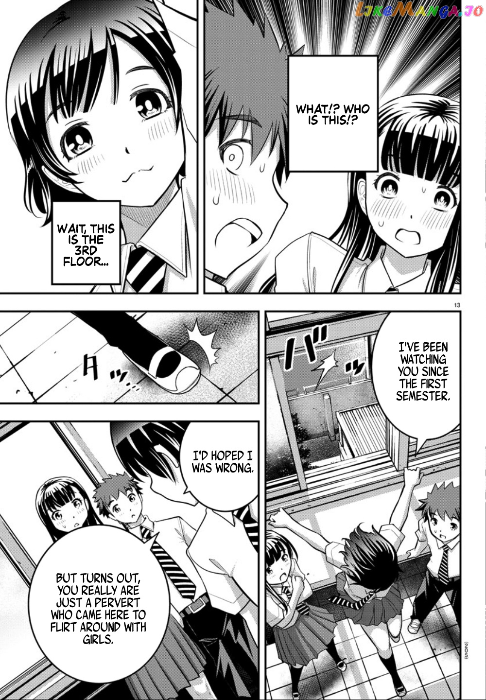 Yankee Jk Kuzuhana-Chan chapter 25 - page 15