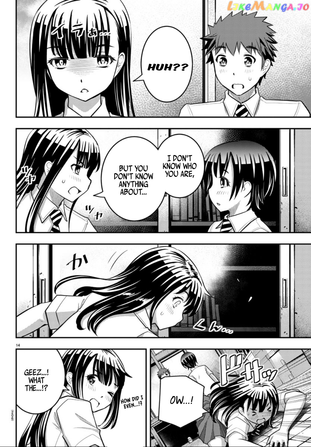 Yankee Jk Kuzuhana-Chan chapter 25 - page 16