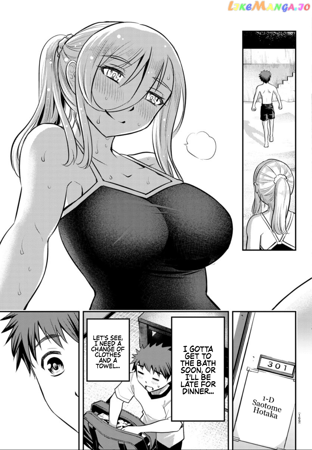 Yankee Jk Kuzuhana-Chan chapter 10 - page 19