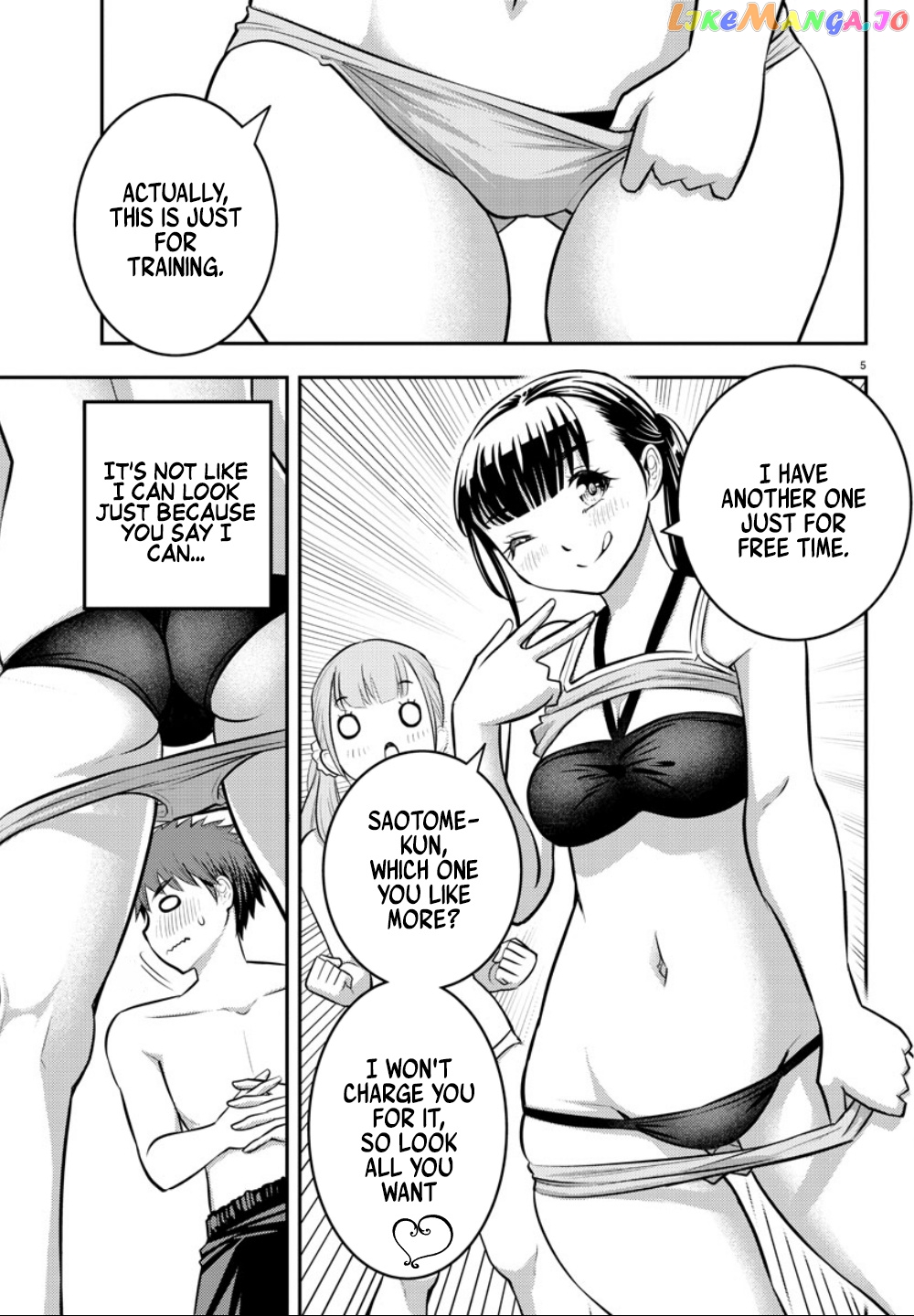 Yankee Jk Kuzuhana-Chan chapter 10 - page 5