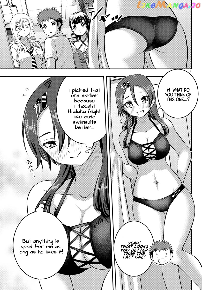 Yankee Jk Kuzuhana-Chan chapter 106 - page 5