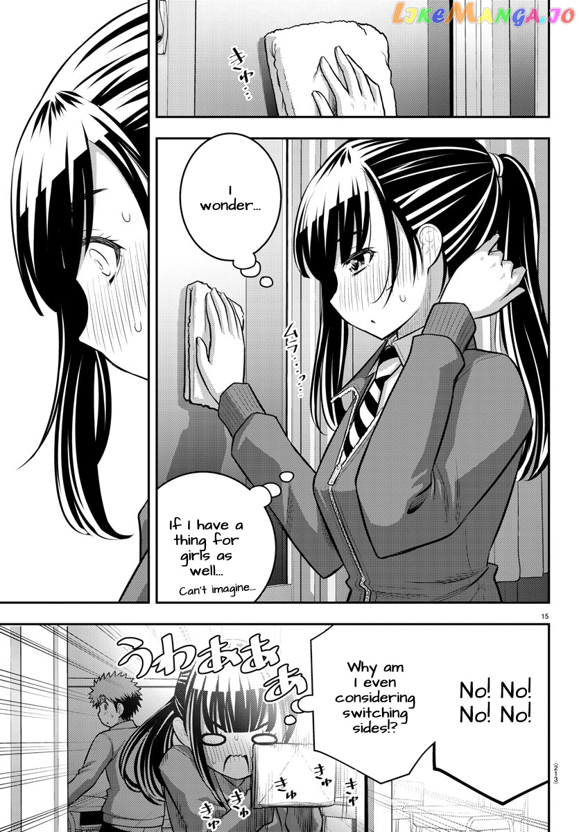 Yankee Jk Kuzuhana-Chan chapter 85 - page 15