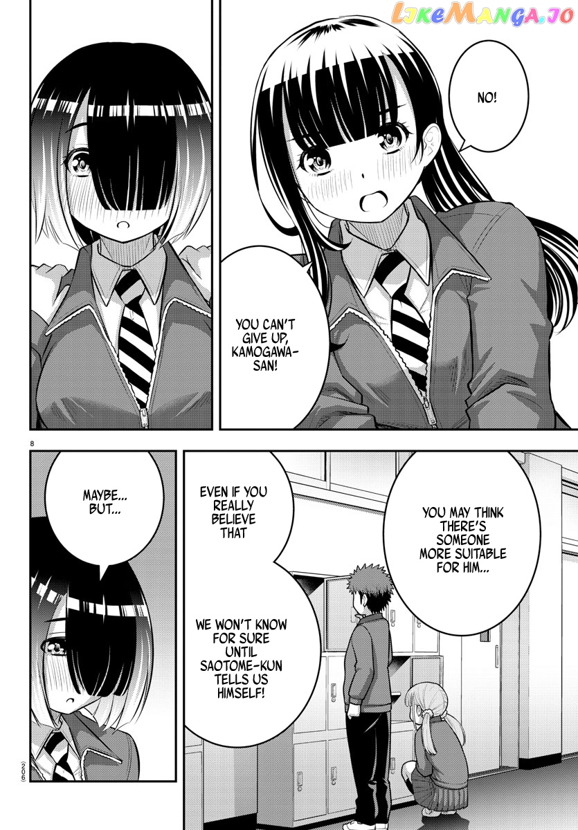 Yankee Jk Kuzuhana-Chan chapter 85 - page 8