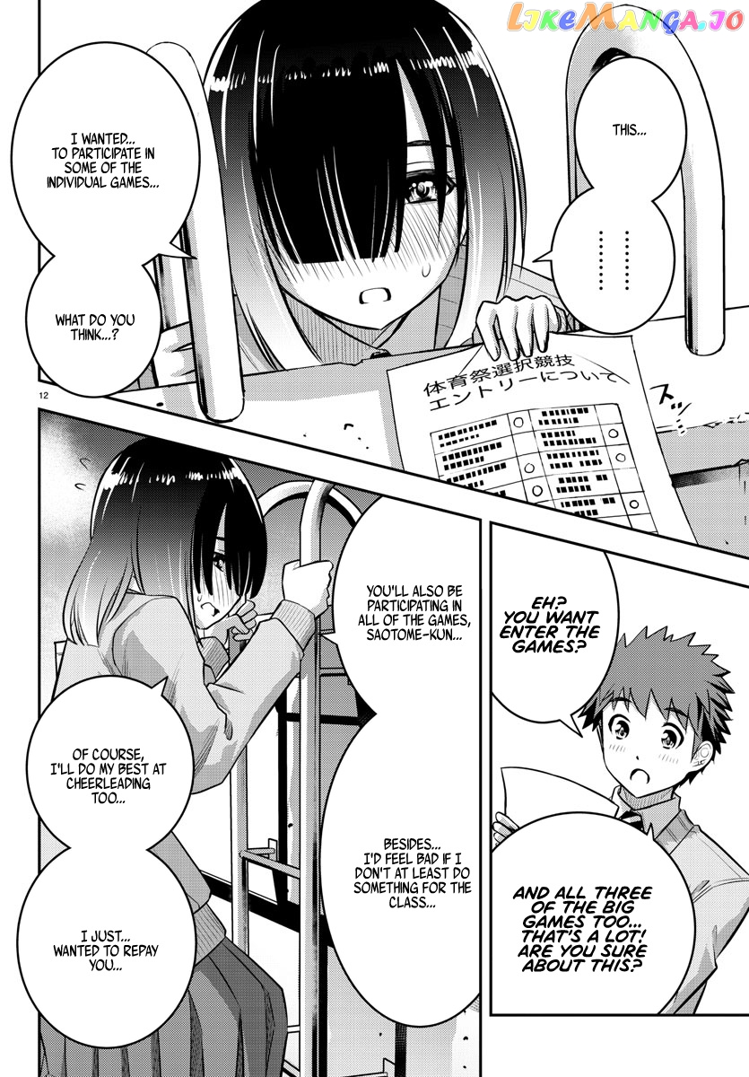 Yankee Jk Kuzuhana-Chan chapter 42 - page 14