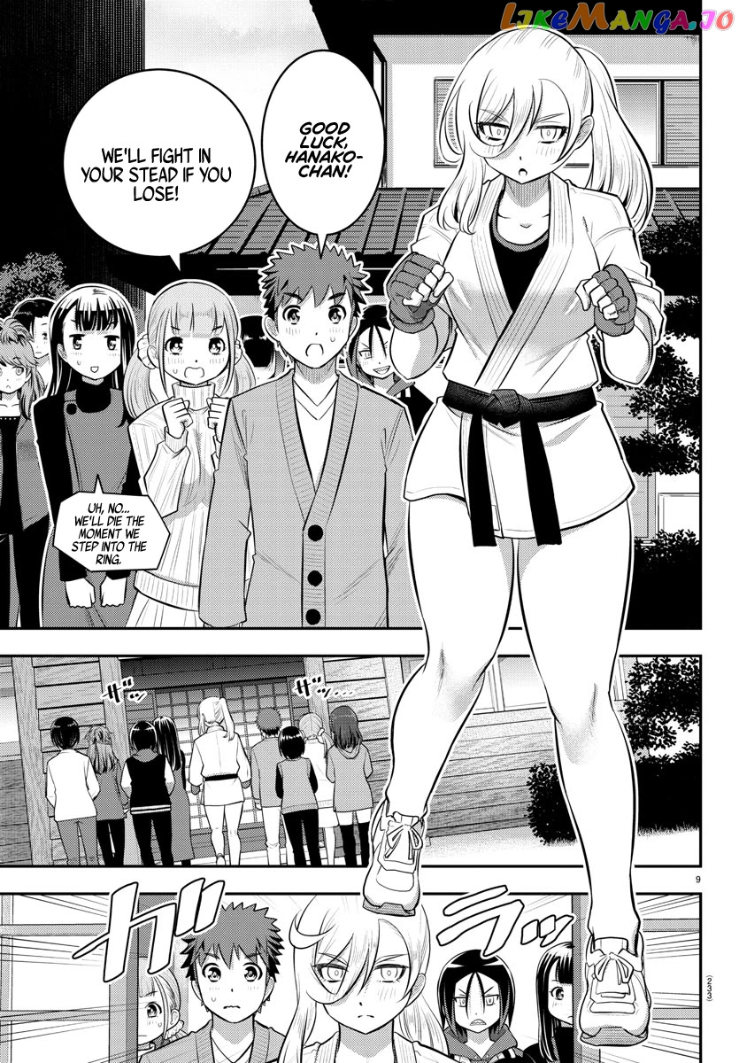 Yankee Jk Kuzuhana-Chan chapter 60 - page 10