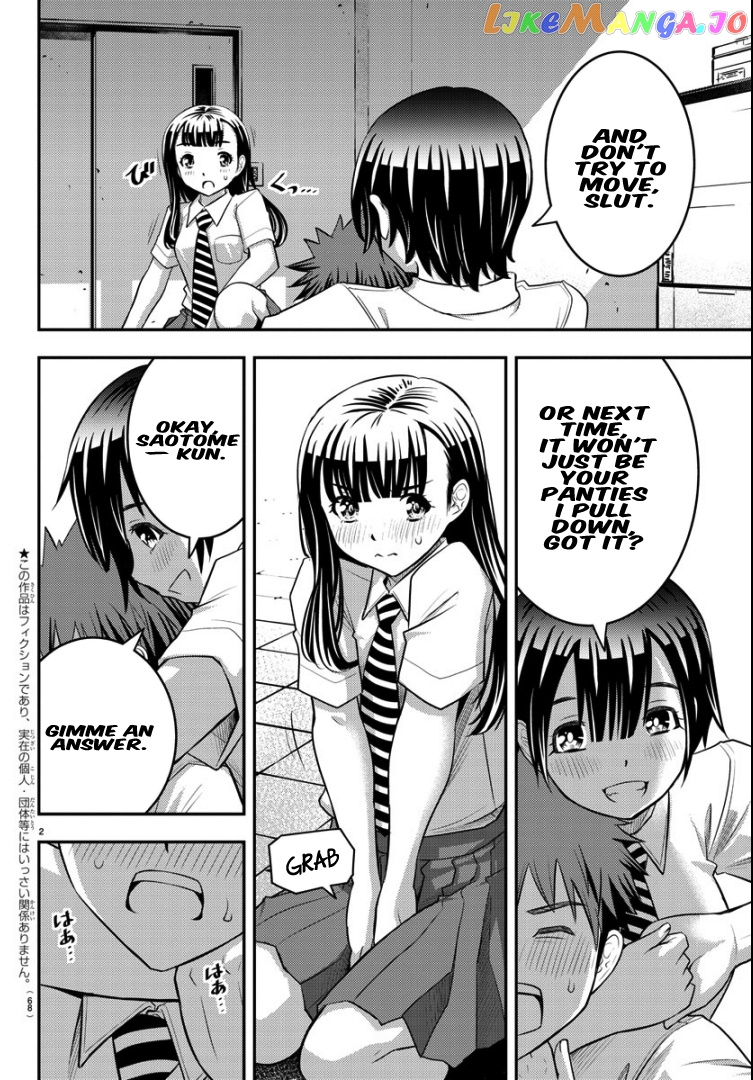 Yankee Jk Kuzuhana-Chan chapter 26 - page 3