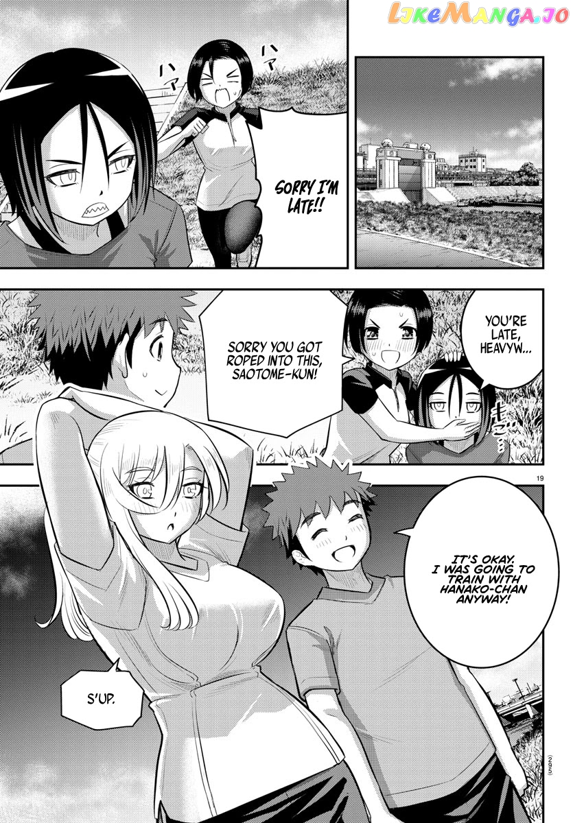 Yankee Jk Kuzuhana-Chan chapter 107 - page 19