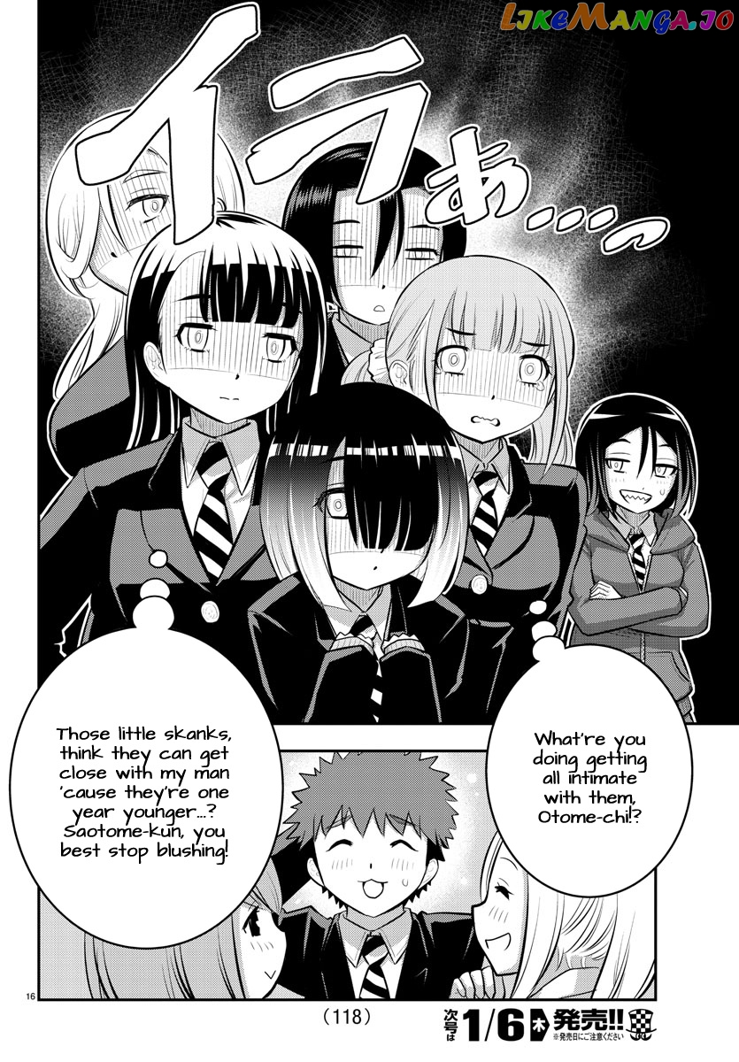 Yankee Jk Kuzuhana-Chan chapter 86 - page 16