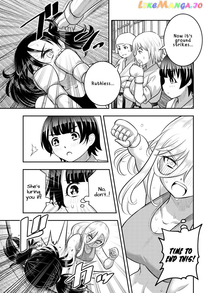 Yankee Jk Kuzuhana-Chan chapter 153 - page 7