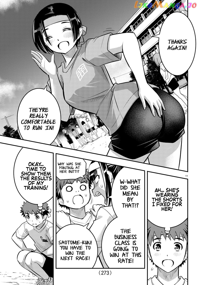 Yankee Jk Kuzuhana-Chan chapter 43 - page 11