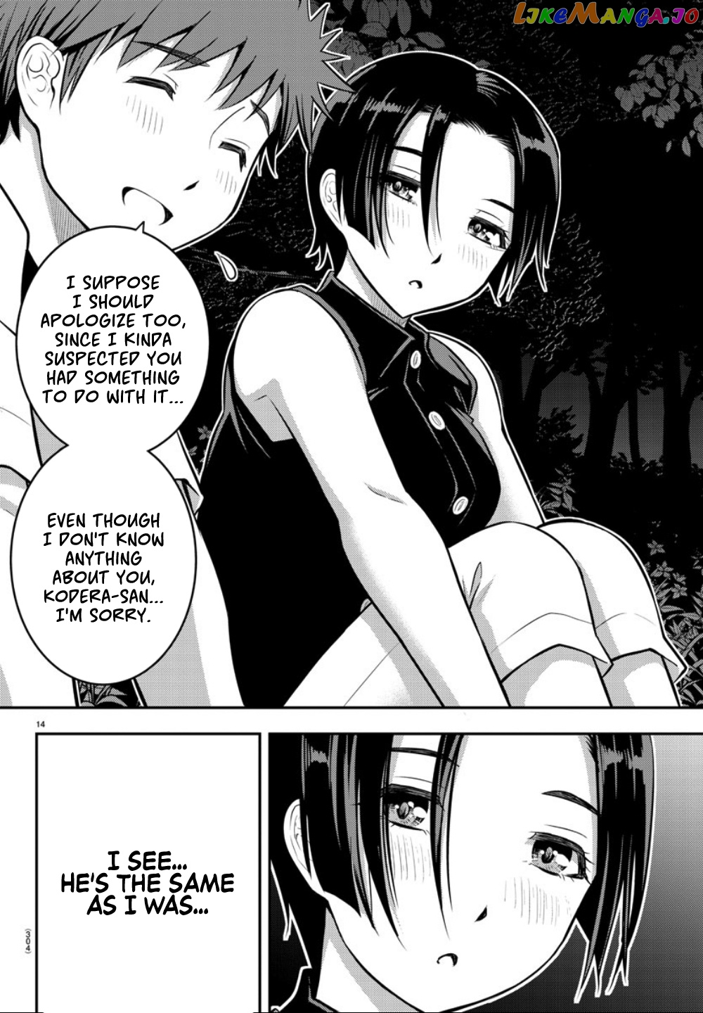 Yankee Jk Kuzuhana-Chan chapter 12 - page 15