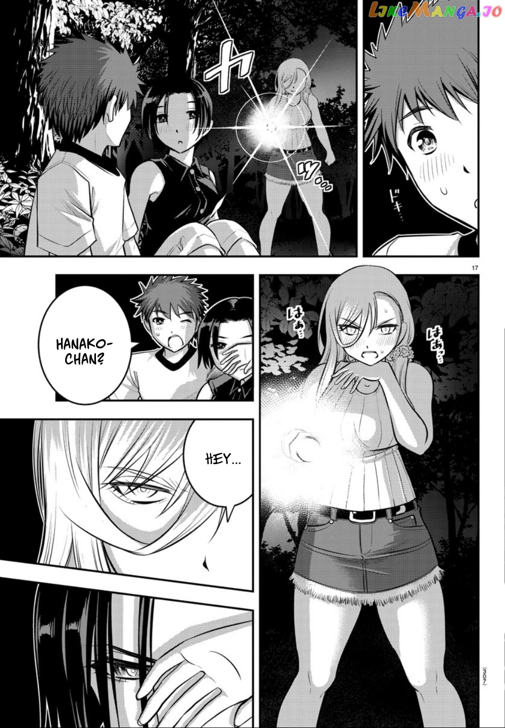 Yankee Jk Kuzuhana-Chan chapter 12 - page 18