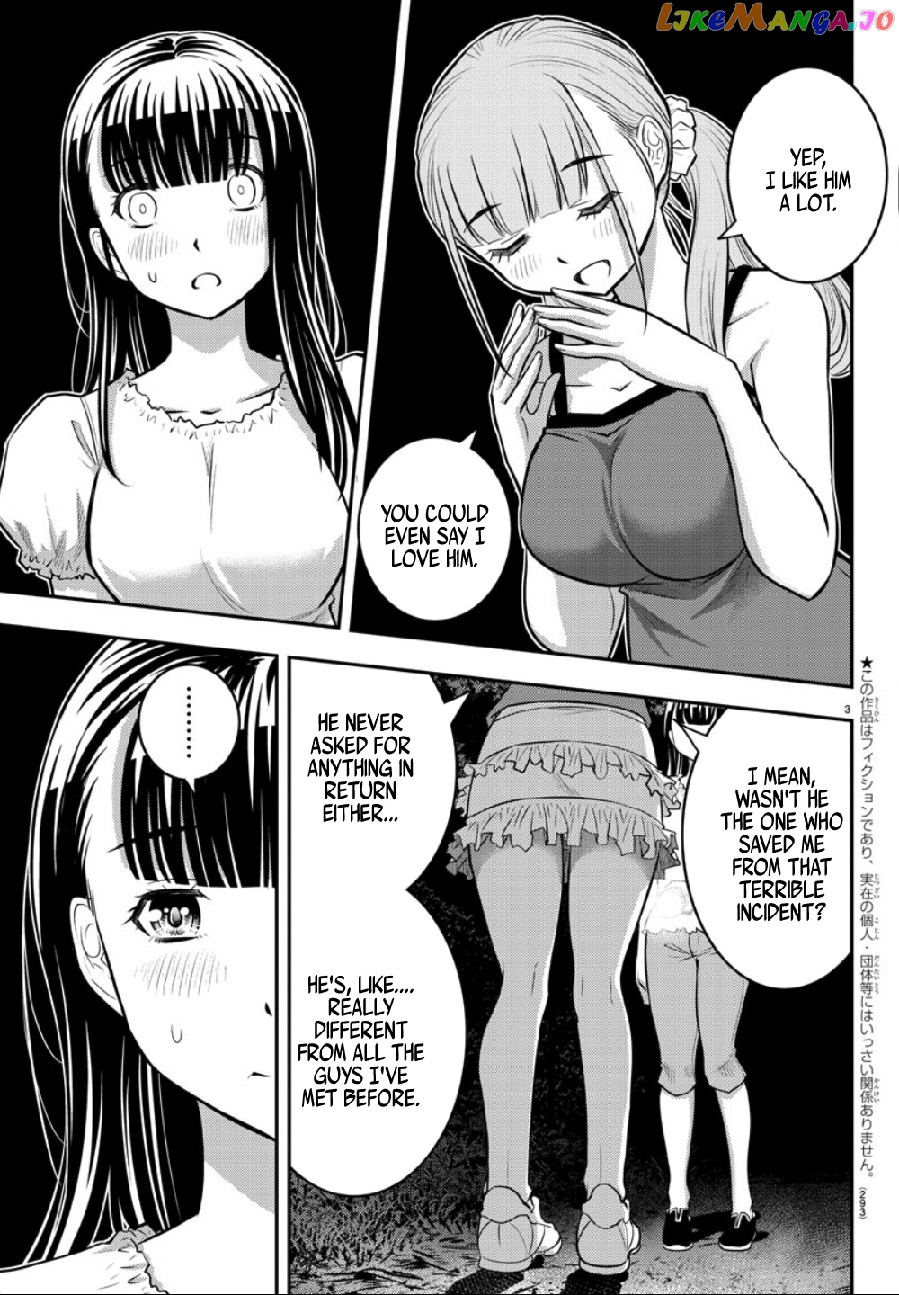 Yankee Jk Kuzuhana-Chan chapter 12 - page 4