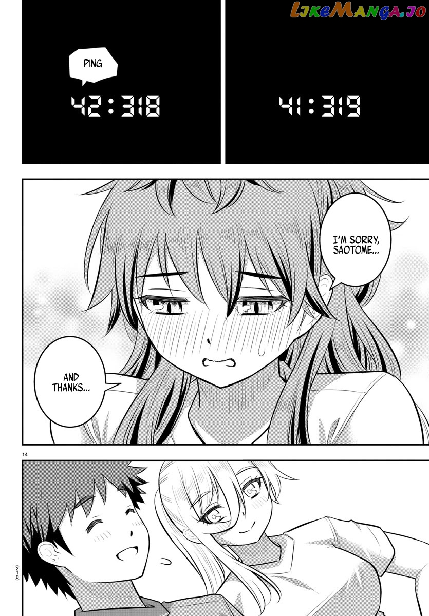 Yankee Jk Kuzuhana-Chan chapter 108 - page 14