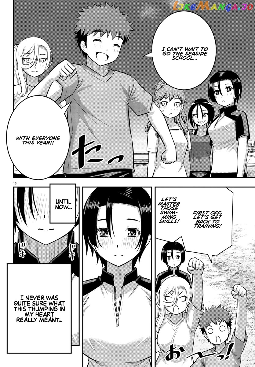 Yankee Jk Kuzuhana-Chan chapter 108 - page 16