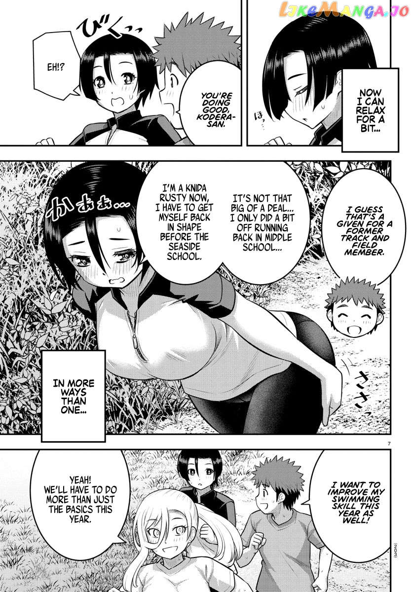 Yankee Jk Kuzuhana-Chan chapter 108 - page 7