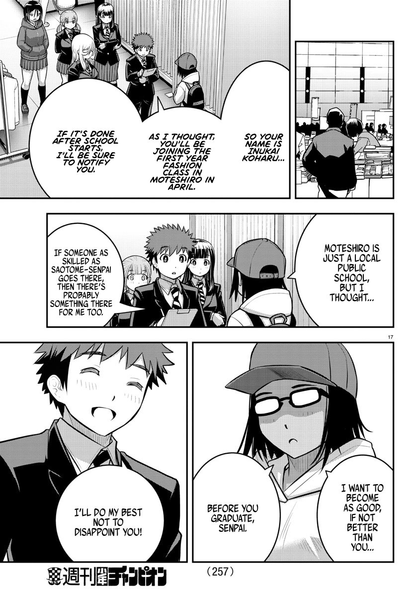 Yankee Jk Kuzuhana-Chan chapter 87 - page 17