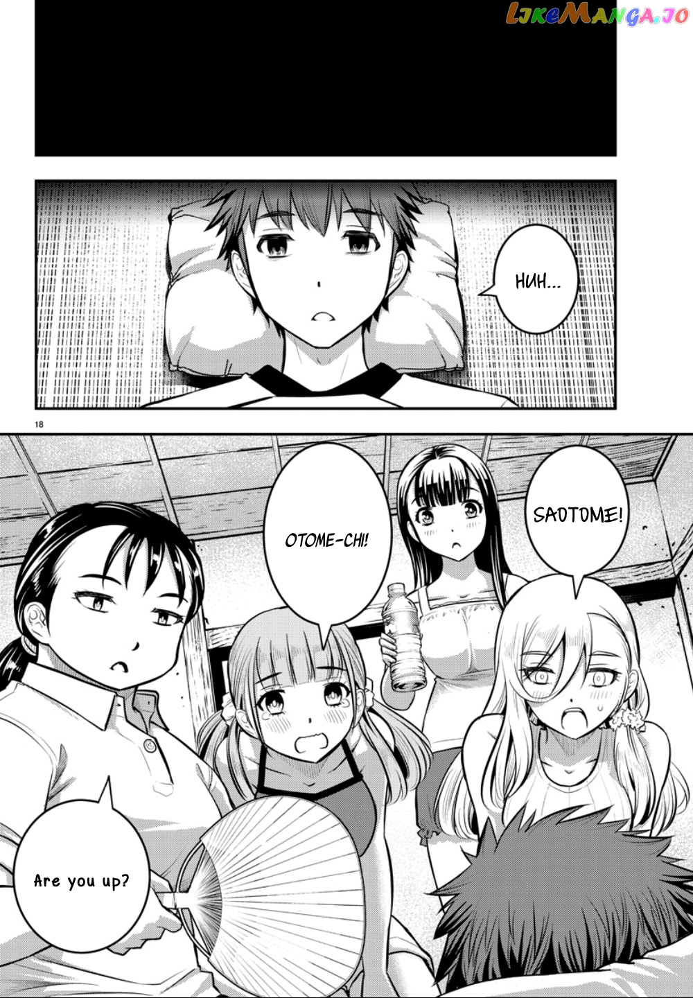 Yankee Jk Kuzuhana-Chan chapter 13 - page 6