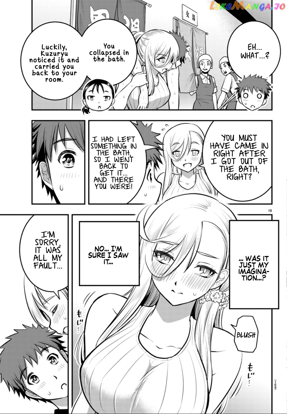 Yankee Jk Kuzuhana-Chan chapter 13 - page 7