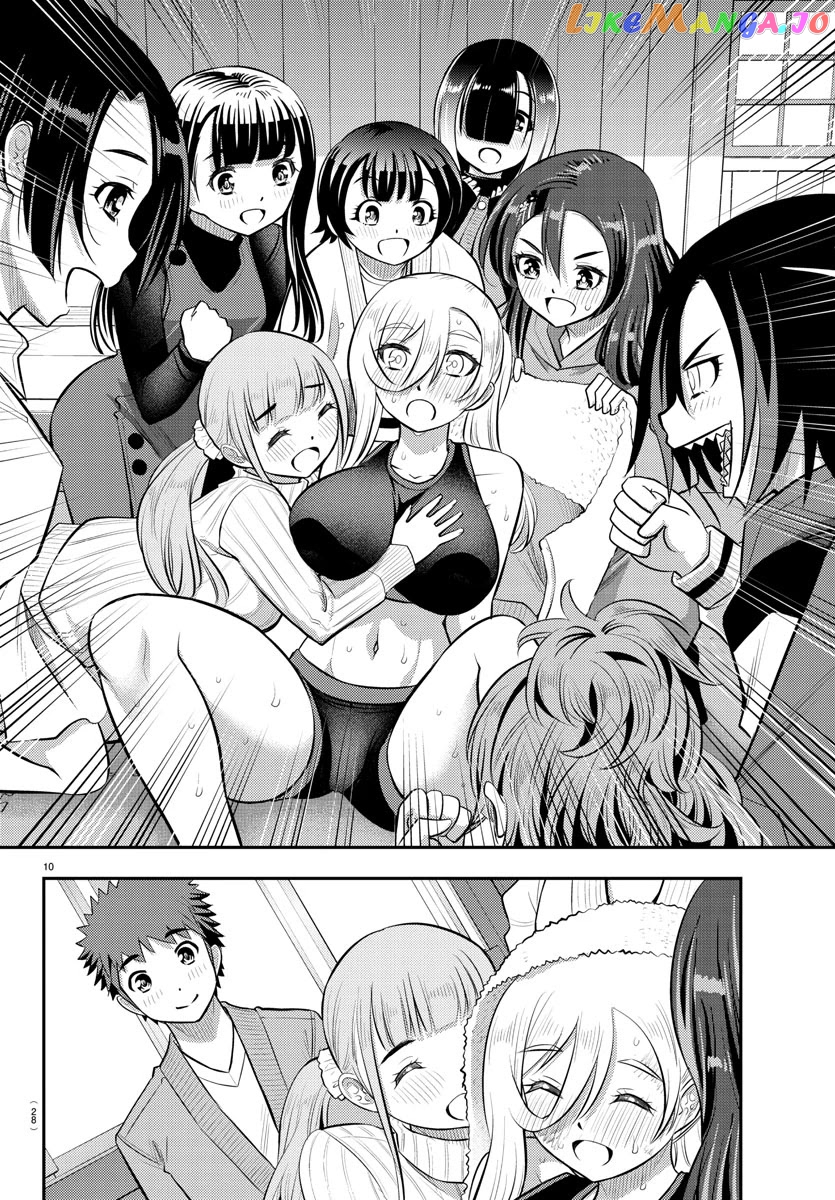 Yankee Jk Kuzuhana-Chan chapter 62 - page 12