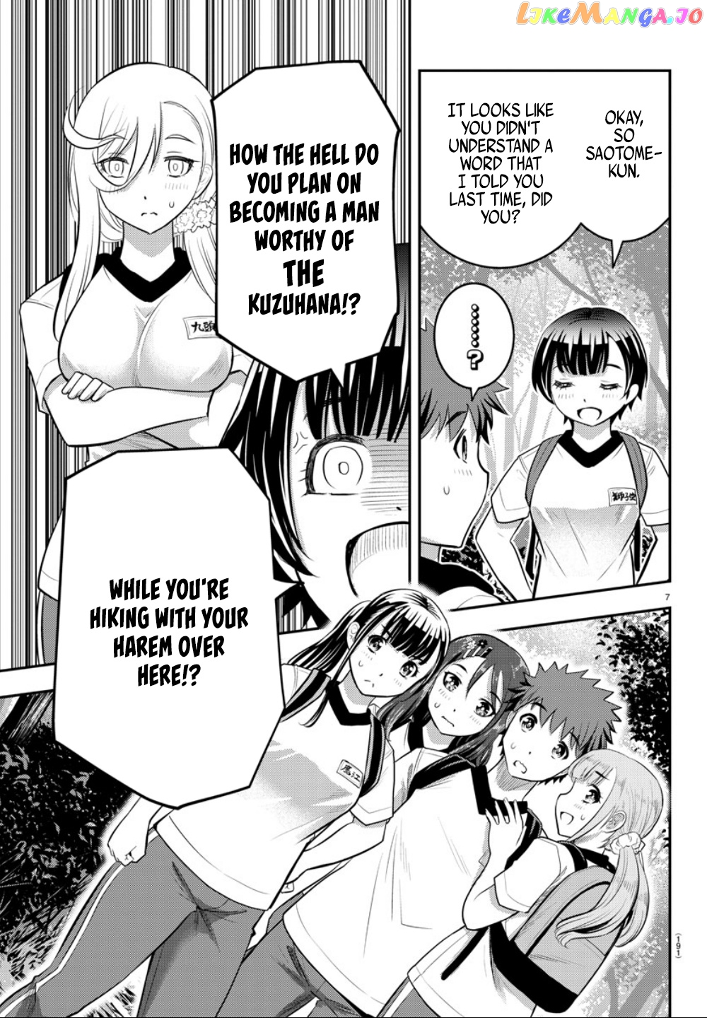 Yankee Jk Kuzuhana-Chan chapter 28 - page 10