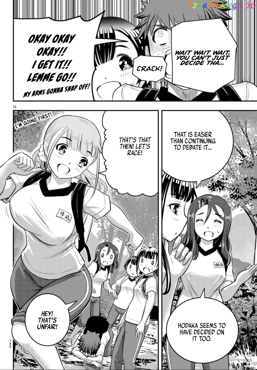 Yankee Jk Kuzuhana-Chan chapter 28 - page 13