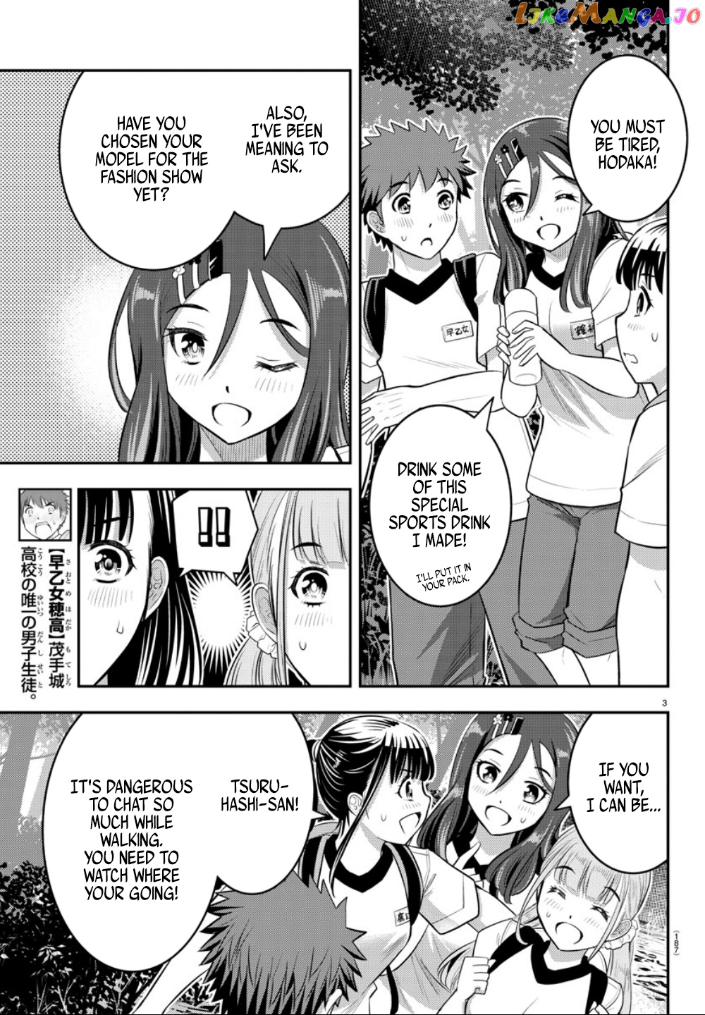 Yankee Jk Kuzuhana-Chan chapter 28 - page 6