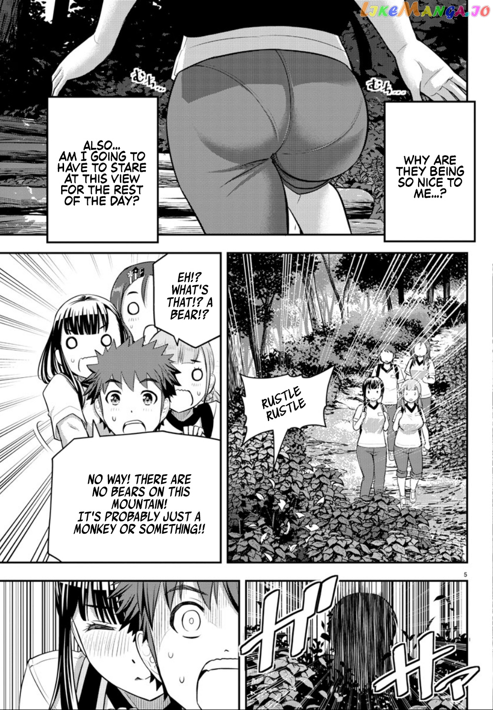 Yankee Jk Kuzuhana-Chan chapter 28 - page 8