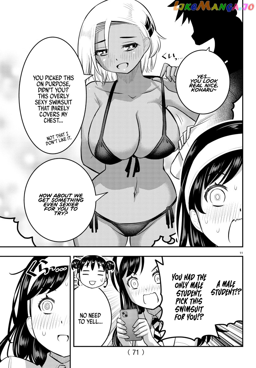 Yankee Jk Kuzuhana-Chan chapter 109 - page 12