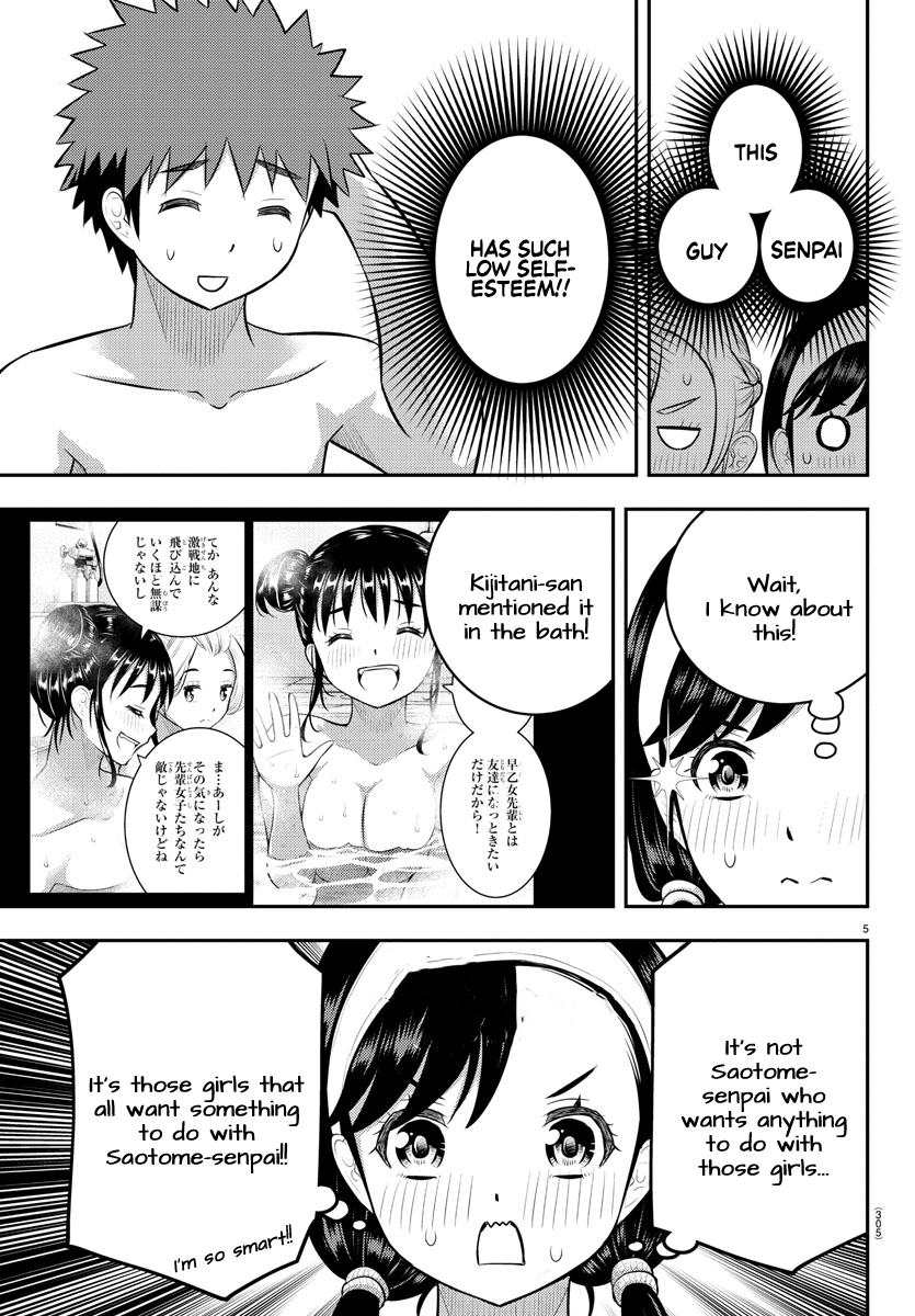 Yankee Jk Kuzuhana-Chan chapter 133 - page 5