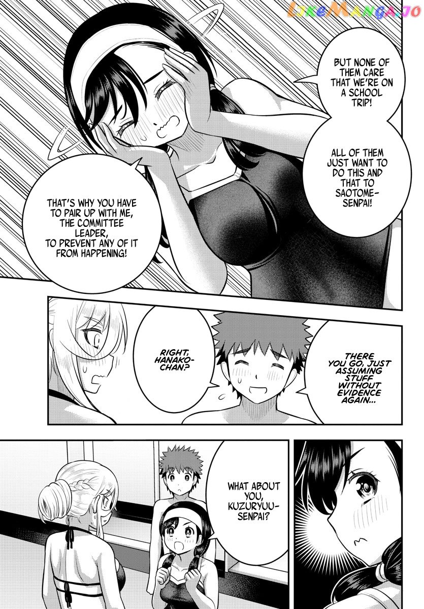 Yankee Jk Kuzuhana-Chan chapter 133 - page 7