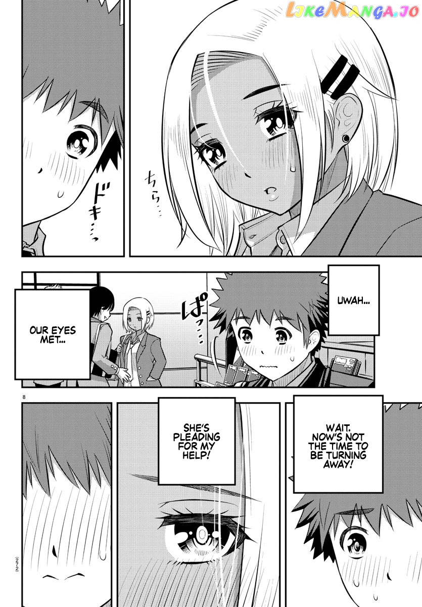 Yankee Jk Kuzuhana-Chan chapter 88 - page 8