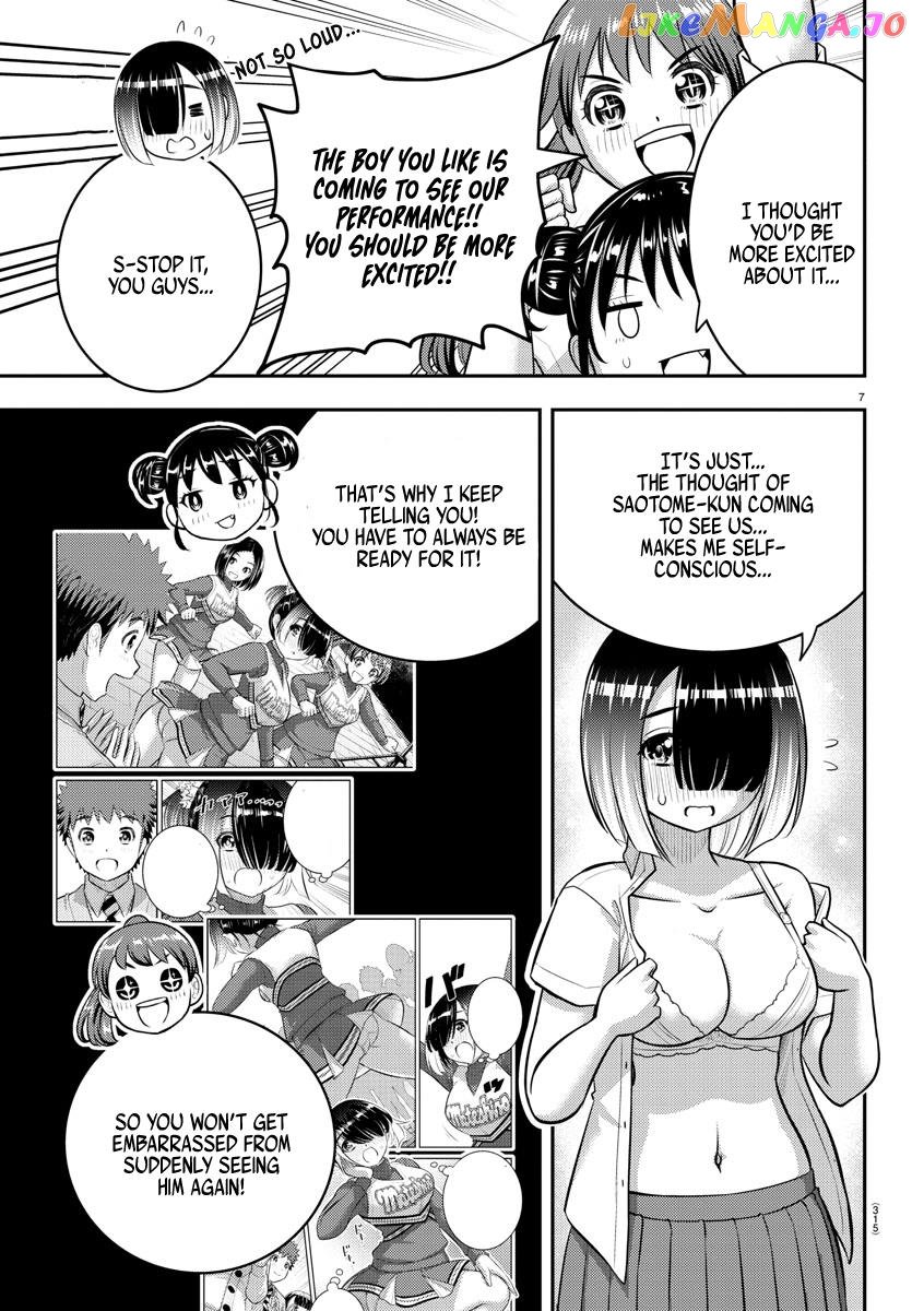 Yankee Jk Kuzuhana-Chan chapter 155 - page 7